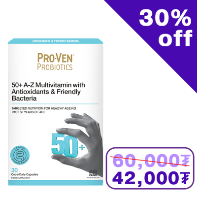 50+ насныханы Антиоксидант, Мультивитамин ба Ашигтай бактери