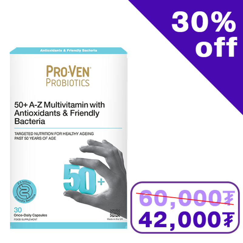 50+ насныханы Антиоксидант, Мультивитамин ба Ашигтай бактери