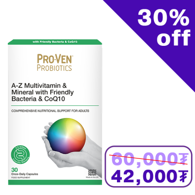 Ашигтай бактери & CoQ10 агуулсан А-Z Мультивитамин эрдэс